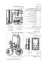 Предварительный просмотр 11 страницы Vaillant electronicVED 0010023785 Operating Instructions Manual