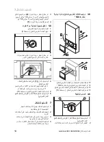 Предварительный просмотр 16 страницы Vaillant electronicVED 0010023785 Operating Instructions Manual