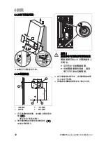 Предварительный просмотр 50 страницы Vaillant electronicVED 0010023785 Operating Instructions Manual