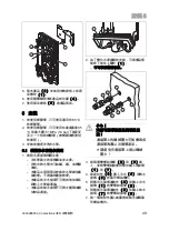 Предварительный просмотр 51 страницы Vaillant electronicVED 0010023785 Operating Instructions Manual