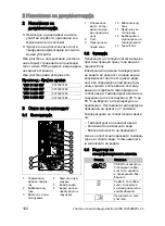 Предварительный просмотр 102 страницы Vaillant ElectronicVED E 18/8 INT Operating Instructions Manual