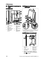 Предварительный просмотр 104 страницы Vaillant ElectronicVED E 18/8 INT Operating Instructions Manual