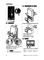 Предварительный просмотр 68 страницы Vaillant electronicVED plus Operating Instructions & Installation Instructions