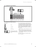 Предварительный просмотр 33 страницы Vaillant geoTHERM exclusive Installation Instructions Manual