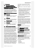 Preview for 133 page of Vaillant VIH R /3 R Series Installation Instructions Manual