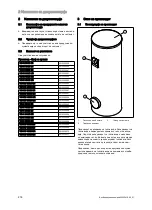 Preview for 220 page of Vaillant VIH R 300/3 BR Safety Instructions