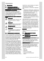 Preview for 290 page of Vaillant VIH R 300/3 BR Safety Instructions