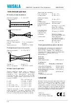 Preview for 16 page of Vaisala HUMICAP HMD70U Operating Manual