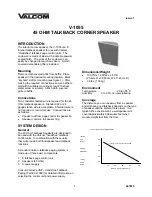 Valcom V-1055 Quick Manual предпросмотр