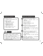 Preview for 43 page of Valeo Beep&park/keeper Instruction Manual