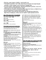 Preview for 66 page of VALERA 038A Instructions For Use And Installation