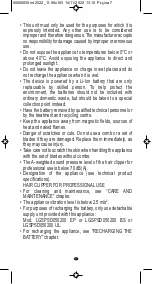 Preview for 3 page of VALERA 300 Series Instructions For Use Manual