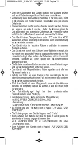 Preview for 7 page of VALERA 300 Series Instructions For Use Manual