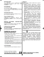 Предварительный просмотр 26 страницы VALERA 651.01 Instructions For Use Manual