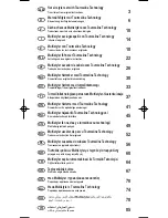 Preview for 2 page of VALERA PRO STYLE 400 TOURMALINE 602 Instructions For Use Manual