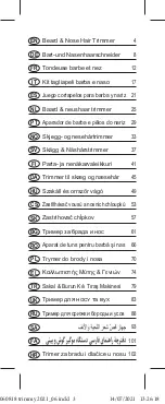 Preview for 3 page of VALERA TRIMMY Operating Instructions Manual