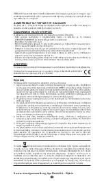 Preview for 69 page of VALERA X-MASTER 652.02 Instructions For Use Manual