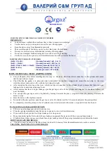 Preview for 1 page of VALERII S&M GROUP K636 User Manual