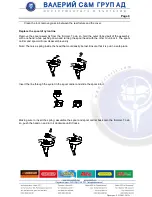 Preview for 8 page of VALERII S&M GROUP N1F-QY-200S Safety And Operating Instructions Manual