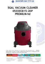 Предварительный просмотр 1 страницы VALERII S&M GROUP PREMIUM-HD 0503EC815-20P Instruction Manual