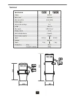 Preview for 15 page of Valet V100 Installation & Operation Manual