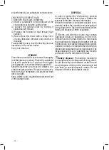 Предварительный просмотр 14 страницы Valex LI-HOME2V IMPACT218 Operating Instructions Manual