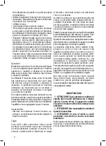 Предварительный просмотр 12 страницы Valex TS4224 Operating Instructions Manual