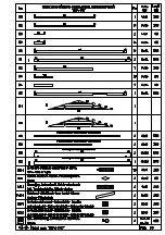 Preview for 10 page of Valkea WISCONSIN 2 Installation Manual