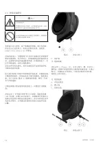 Preview for 14 page of Valmet Flowrox SKW DN50-600 Installation Maintenance And Operating Instructions