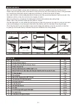 Предварительный просмотр 3 страницы Valore VS-1204 Plus Installation And User Manual