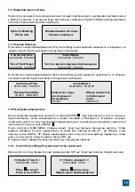 Preview for 111 page of Valrom Industrie aquaPUR SOFT 18 Handbook Of Installation And Operation