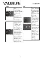 Preview for 86 page of Valueline VLS-DVBT-FTA1 User Manual