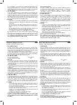 Preview for 3 page of VALVEX 4700330 Assembly And Operation Instructions