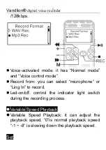 Preview for 13 page of Vandlion V35 User Manual