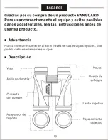 Предварительный просмотр 14 страницы Vanguard Spirit ED User Manual