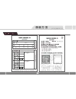 Preview for 21 page of Vantec NexStar NST-D100FBSU User Manual