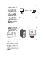 Preview for 8 page of Vantec NexStar VAULT AV User Manual