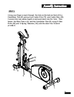 Предварительный просмотр 7 страницы Vantly E-6600 Owner'S Manual