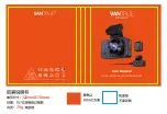 Vantrue E2 User Manual preview