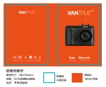 Preview for 1 page of Vantrue N1 PRO User Manual