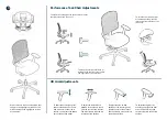 Предварительный просмотр 2 страницы Vari 43285 Instruction Sheet