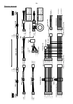 Предварительный просмотр 16 страницы Varimixer RN Series Operating Instructions Manual