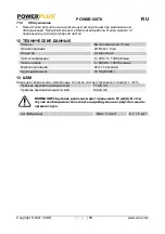 Предварительный просмотр 305 страницы VARO Powerplus XB PQWXB10070 Original Instruction Manual