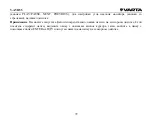 Preview for 72 page of Varta V-AVD55 Instruction Manual