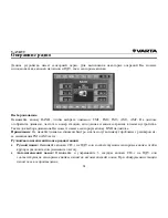 Preview for 61 page of Varta V-AVD99 Instruction Manual