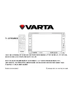 Varta V-AVM650D Instruction Manual preview