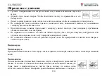 Предварительный просмотр 114 страницы Varta V-AVM650DN Instruction Manual