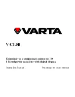 Varta V-C1.0B Instruction Manual preview