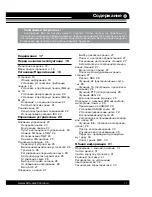 Preview for 17 page of Varta V-CD510 Instruction Manual