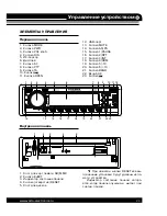 Preview for 23 page of Varta V-CD510 Instruction Manual